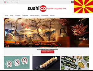 SushiCo Makedonya